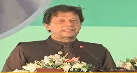 Imran Khan Charmaine PTI Addressing Islamabad High Court Bar Association / Live Speech 