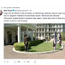 CNN Reporter Noticed This About President Buhari’s Visit To The US