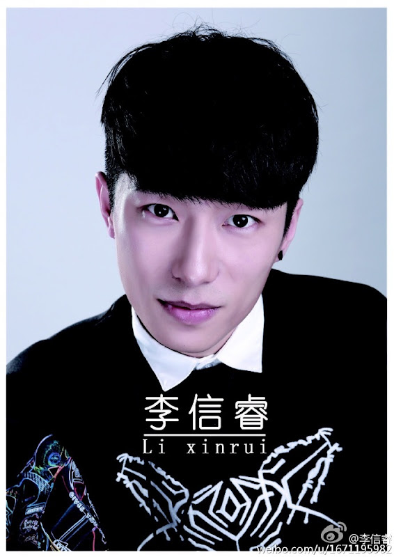 Li Xinrui China Actor