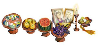 A special Google Logo for Chuseok (추석)