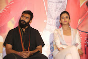 Rough movie audio success meet-thumbnail-21