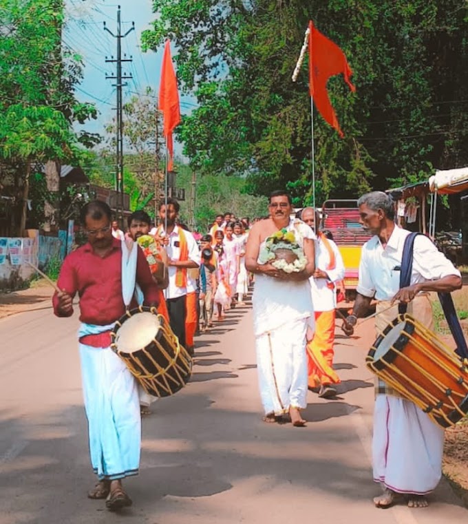                   ಅಡೂರಿಗೆ ಆಗಮಿಸಿದ ಅಯೋಧ್ಯಾ ಶ್ರೀರಾಮ ಕ್ಷೇತ್ರದ ಅಕ್ಷತೆ: ಭವ್ಯ ಸ್ವಾಗತ