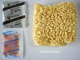 Myojo-Mee-Poh-Dry-Instant-Noodle