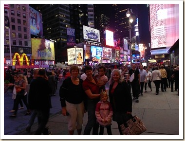 the gang good time square