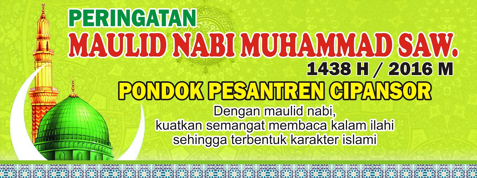 Download Contoh Spanduk Maulid Nabi.cdr  KARYAKU