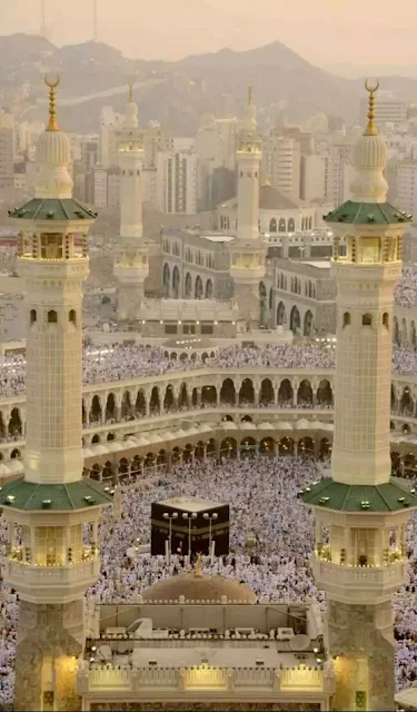 أبراج مكة المكرمة