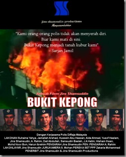 Filem Bukit Kepong