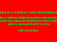 Ciri Istidraj  Dalam Islam: