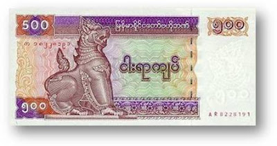 Currency Note 500