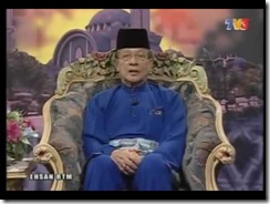 penyimpan mohor besar