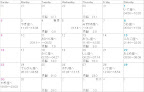 mooncalendar01/2011