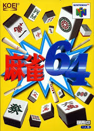 Mahjong 64   