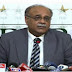 Najam Sethi Appointed New PCB Chairman