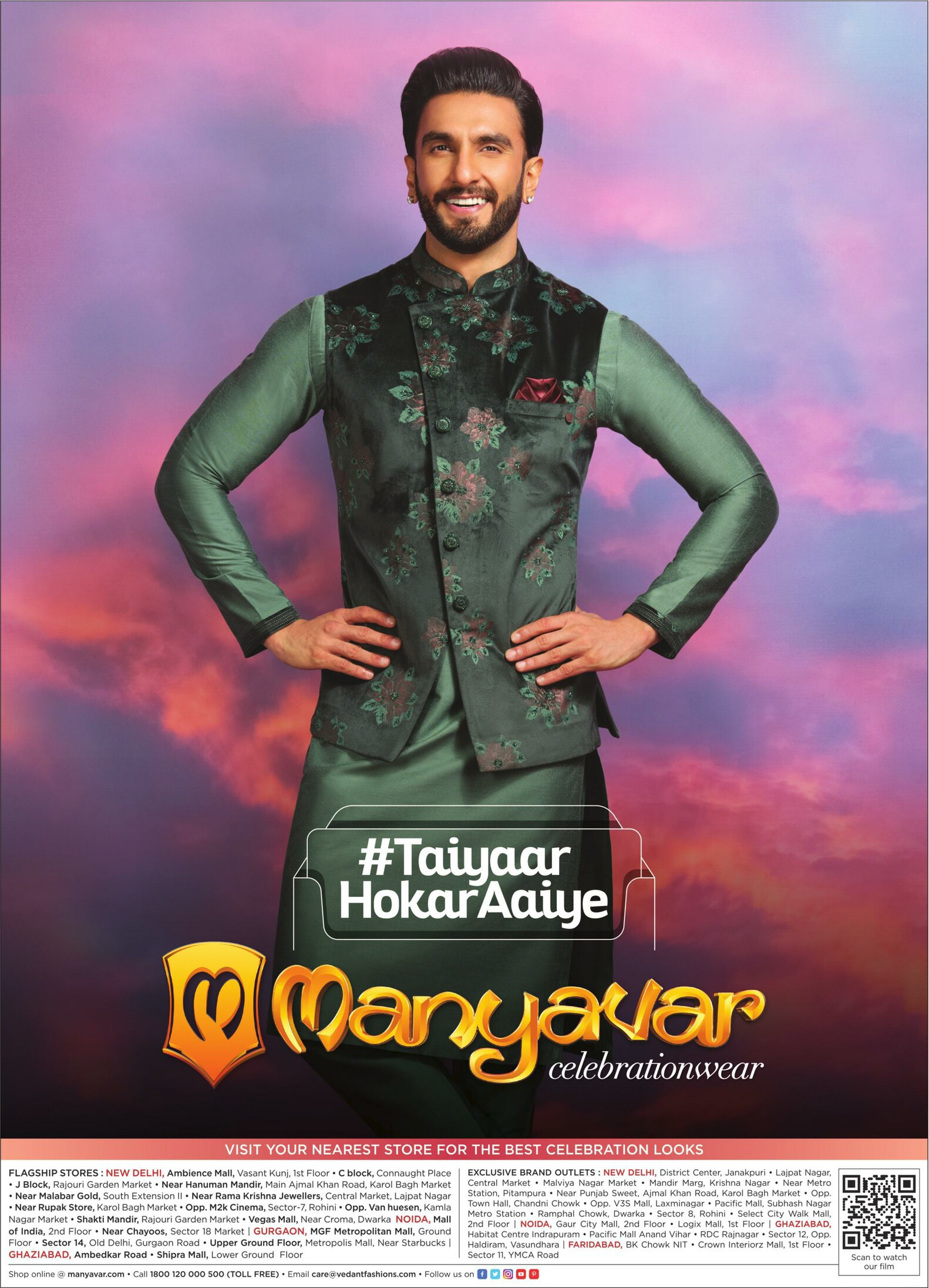 Manyavar advertisement featuring Ranveer Singh