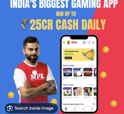mpl coupon code for money, mpl coupon code today