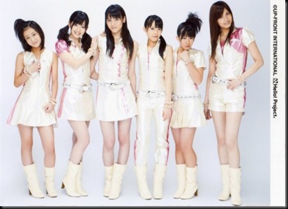 6670__540x_c-ute_bye-bye-bye_11