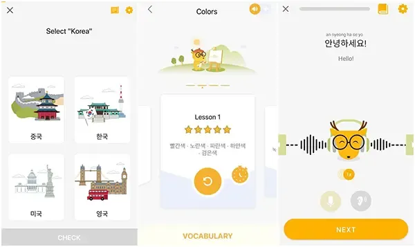 Aplikasi belajar bahasa korea yang bagus di Android LingoDeer