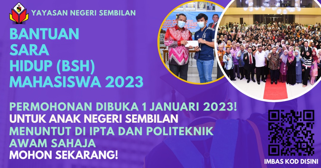 Permohonan BSH Mahasiswa Anak Negeri Sembilan 2023 Online (Semakan Keputusan)