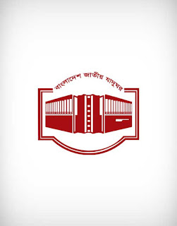 bangladesh national museum vector logo, bangladesh national museum logo vector, bangladesh national museum logo, bangladesh logo, national logo, museum logo, বাংলাদেশ জাতীয় জাদুঘর, বাংলাদেশ জাতীয় যাদুঘর, bangladesh national museum logo ai, bangladesh national museum logo eps, bangladesh national museum logo png, bangladesh national museum logo svg