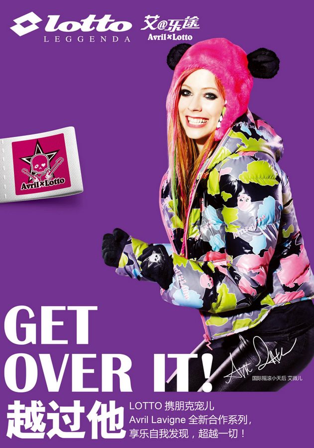 Avril Lavigne Mark Liddell Photoshoot Lotto China 2011