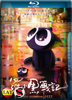 La Leyenda de Hei (2019) REMUX 1080P LATINO/CHINO/INGLES