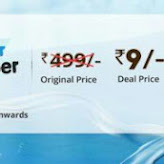 (Today@11am) Droom – Get Sipper Bottle at just Rs 9 