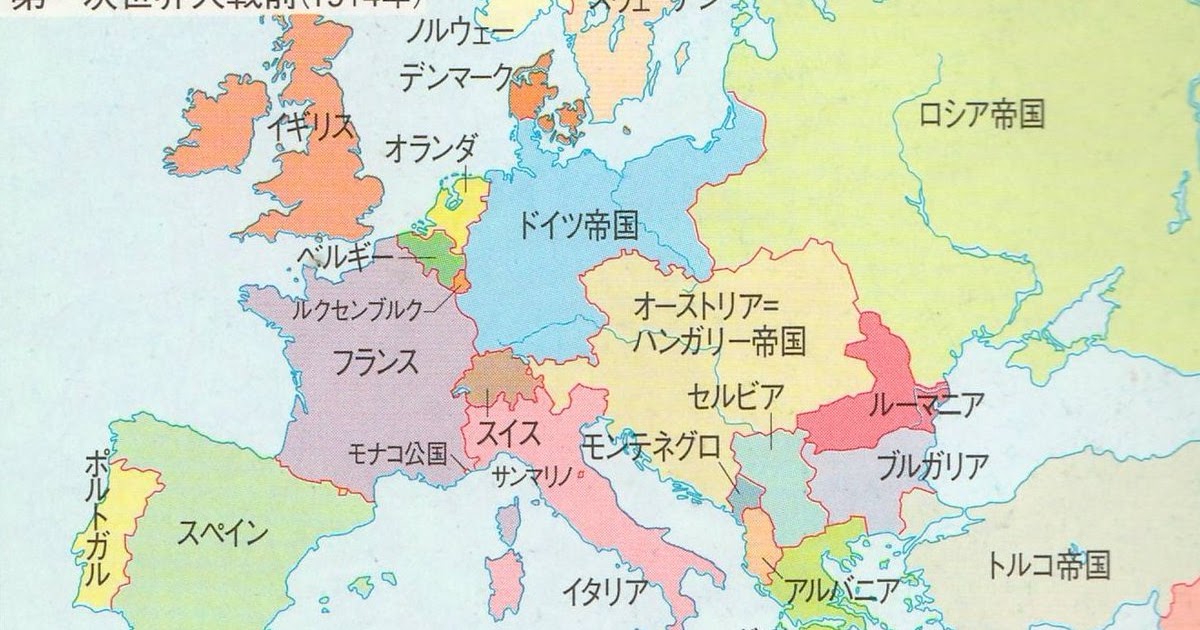 桑原政則のblogger ビスマルク ドイツを統一した鉄血宰相 Bismarck 7月30日没