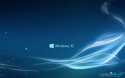 اختبر حاسوبك للتأكد هل إذا كان قداراً على تشغيل windows 10 أم لا