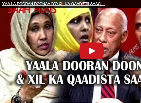 DAAWO DOOD SIR CULUS:- 4 Nin Xiligani Raysal wasaraha Loo badinayo TV Xaqijiyey farmaajo Safka Hore Uga Jira,Gabar In La Magacabo