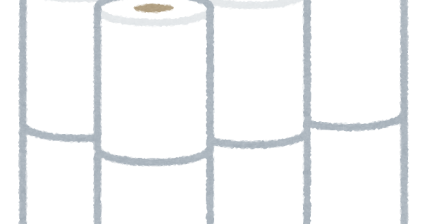 トイレットペーパーのセットのイラスト かわいいフリー素材集 いらすとや