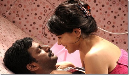 Meena in hot kiss  