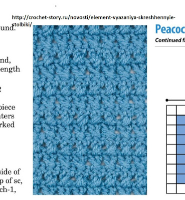 crochet quilt squares