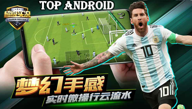 Download The New Football Game Super Soccer 19 For Android Latest Version Mega
