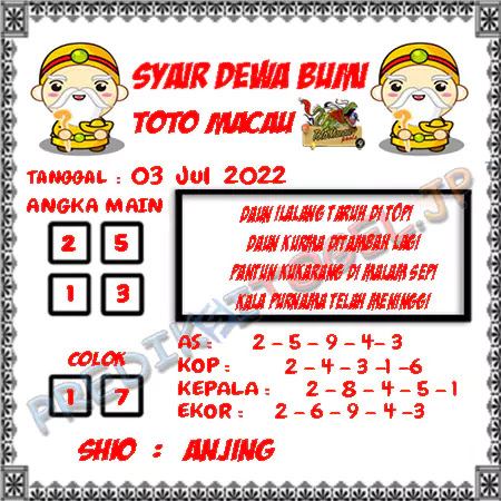 Prediksi Dewa Bumi Togel Macau Pools Minggu 03-07-2022