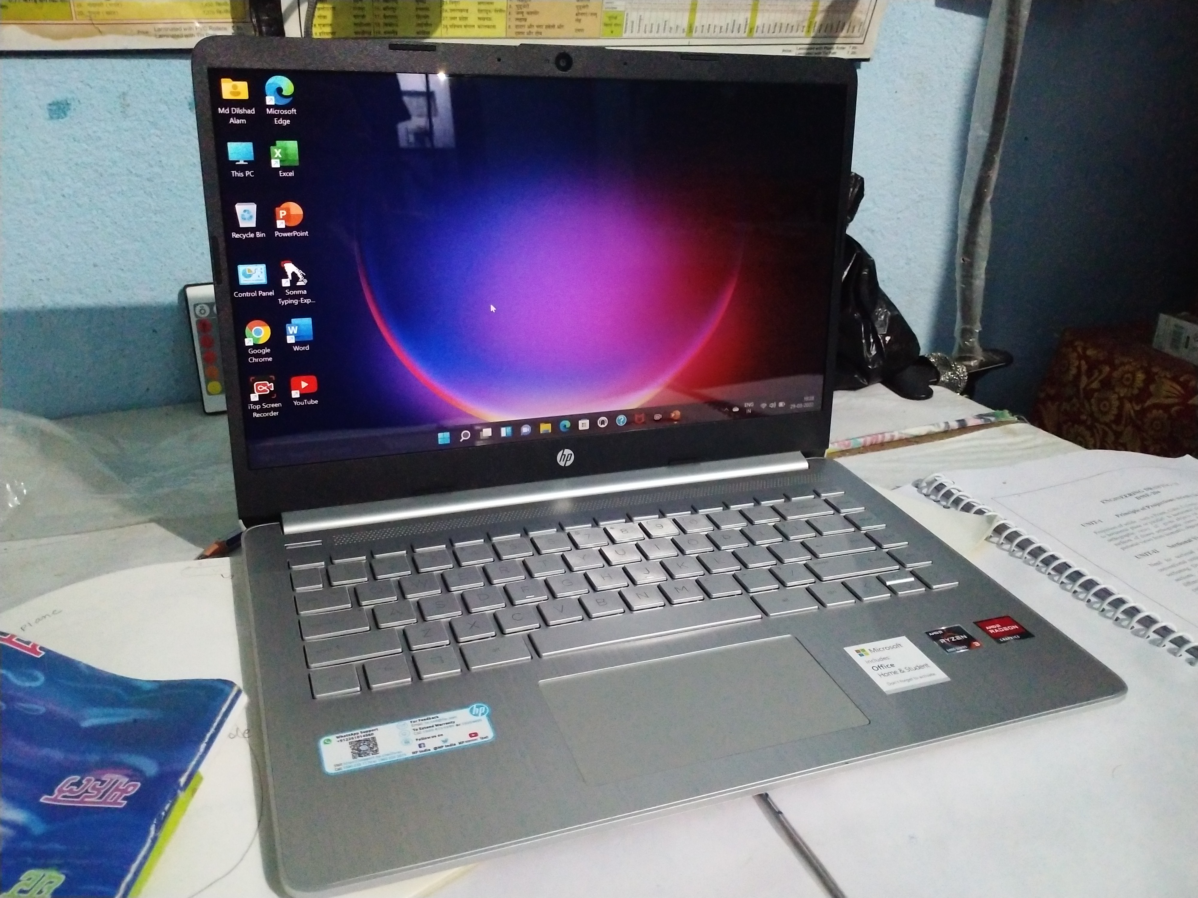 Md Dilshad Alam Laptop