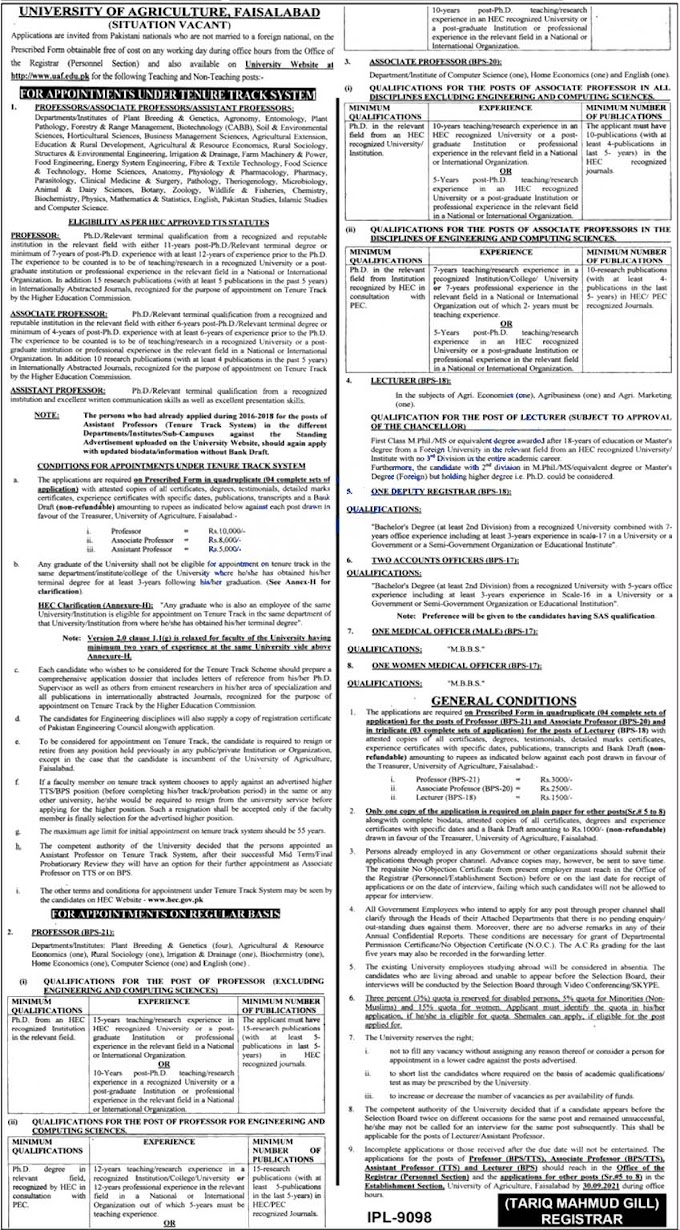  University of Agriculture Faisalabad Latest  Jobs 2021 | UAF  Latest Jobs www.uaf.edu.pk