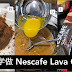 《来煮家常便饭 COOK AT HOME》 学做 Nescafe Lava Cake！ 内附食谱！