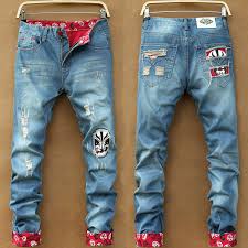 jeans pant fashion image19