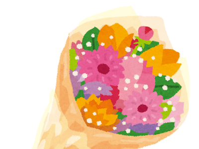 コレクション 素材 花束 イラスト 無料 148799-花束 イラスト 素材 無料
