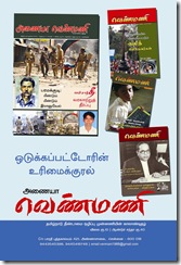 back_inner_wra(2)