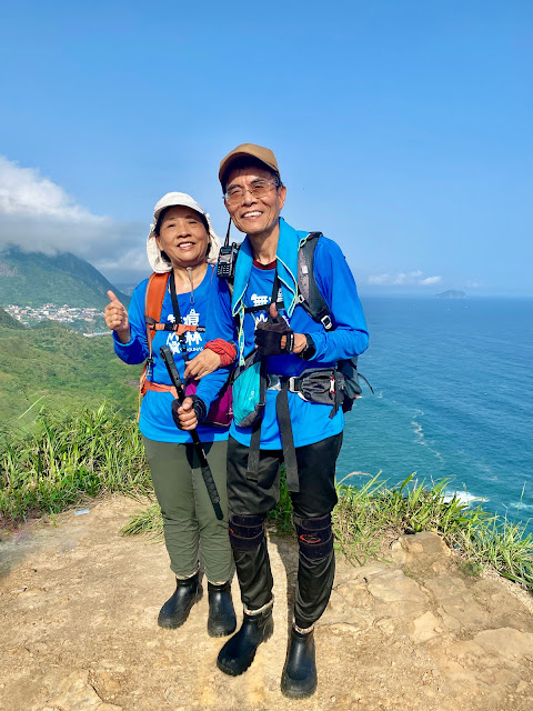 南子吝山東峰