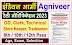 Indian Army Agniveer Recruitment 2023, Selection Process, Notification @joinindianarmy.nic.in