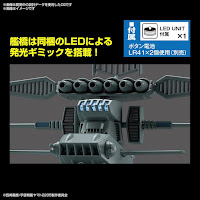 Bandai 1/1000 DAOE-01 ASUKA (YAMATO 2205) Color Guide & Paint Conversion Chart