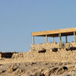 View album