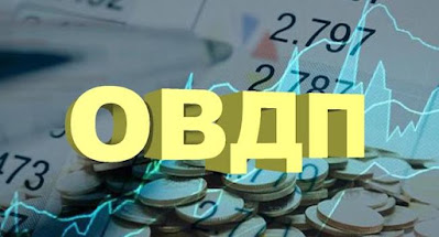 Мінфін розмістив ОВДП на 16 млрд грн, збільшивши їхню прибутковість