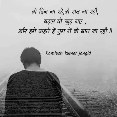 Broken quotes