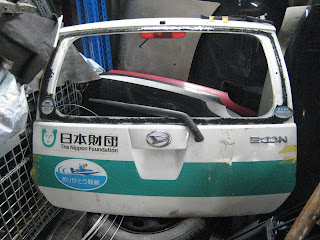 BESIHITAM AUTOPARTS: Rear Bonnet Daihatsu Boon