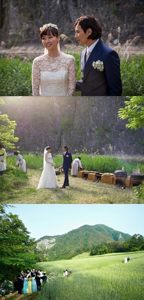 NB Won Bin and Lee Na Young release photos from their ...