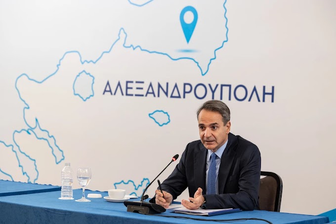 Μητσοτάκης: «Νατοϊκά νησιά του Αιγαίου»!