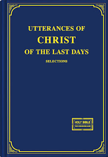 The Church of Almighty God, Eastern Lightning, Almighty God